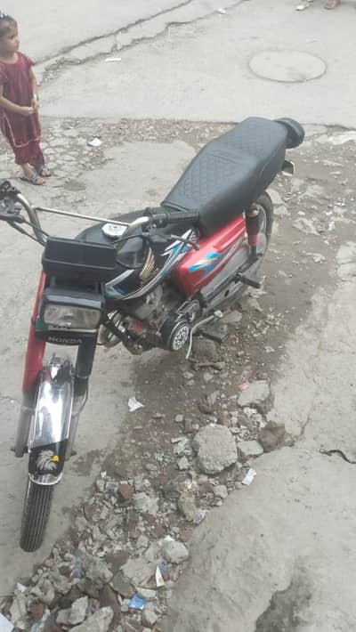 Honda 125 super power china ka