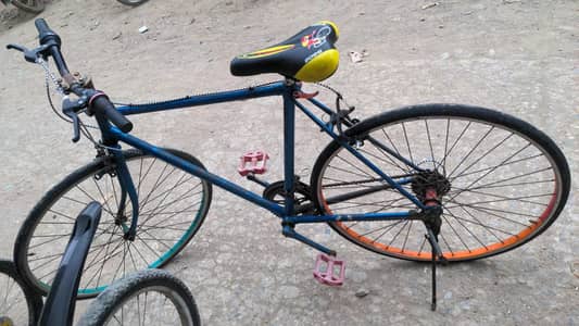 Gear Cycle for Sale