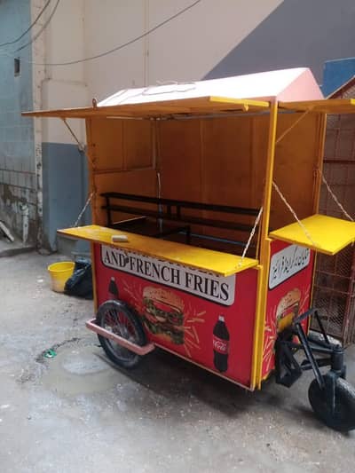 Food cart