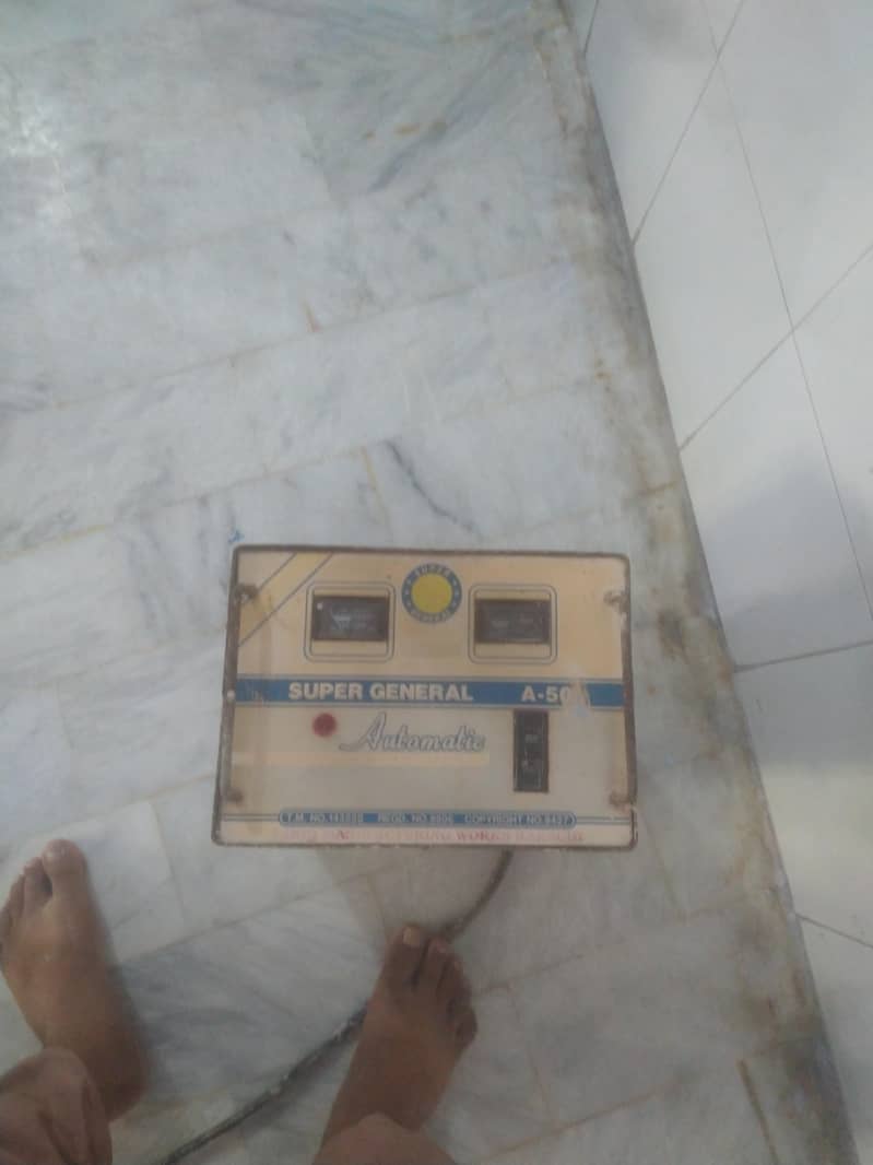 super general steplalizer 1