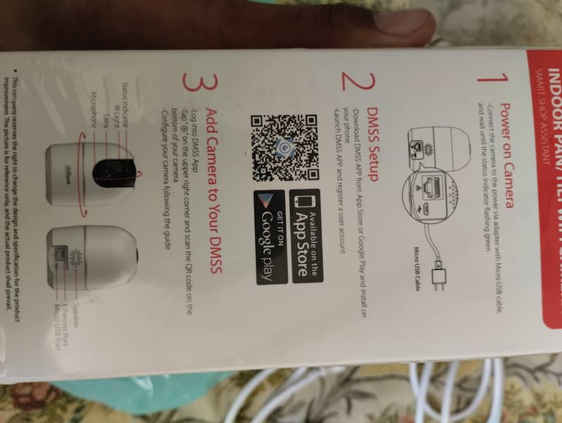 HD CCTV camera 1