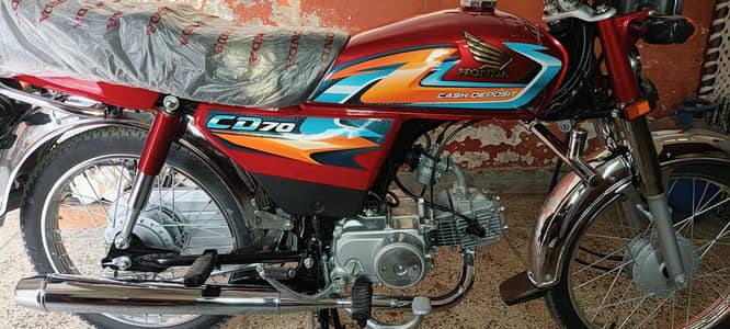 Honda CD 70