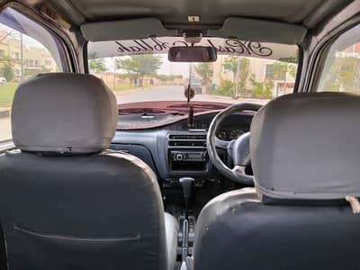 Daihatsu Cuore 2005