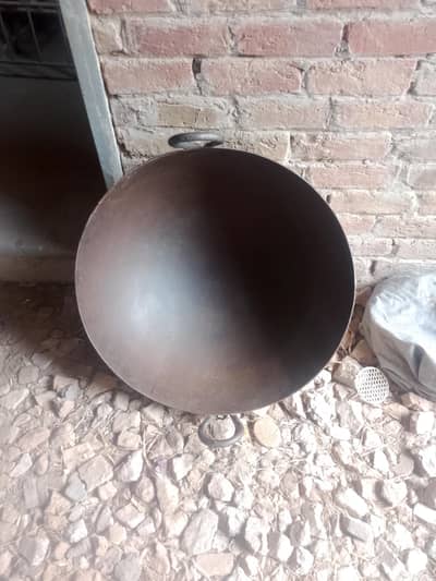 krahi full size for sale 03165595215