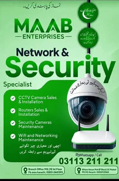 Cameras for sale  with a 2-year guarantee.