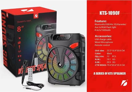KTS-1090F 8 inch wireless high quality portable speaker