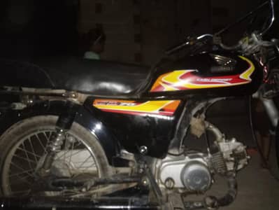book hen fail NAHI hen is bike ki green books hen model 2005 kia he