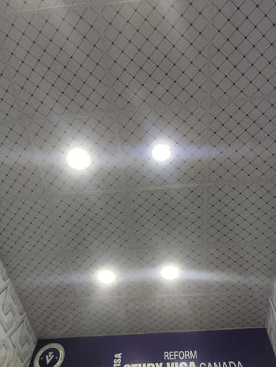 Ceiling