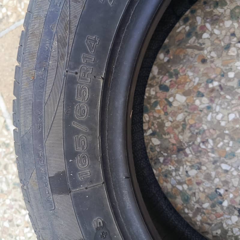 14" Tyre 2