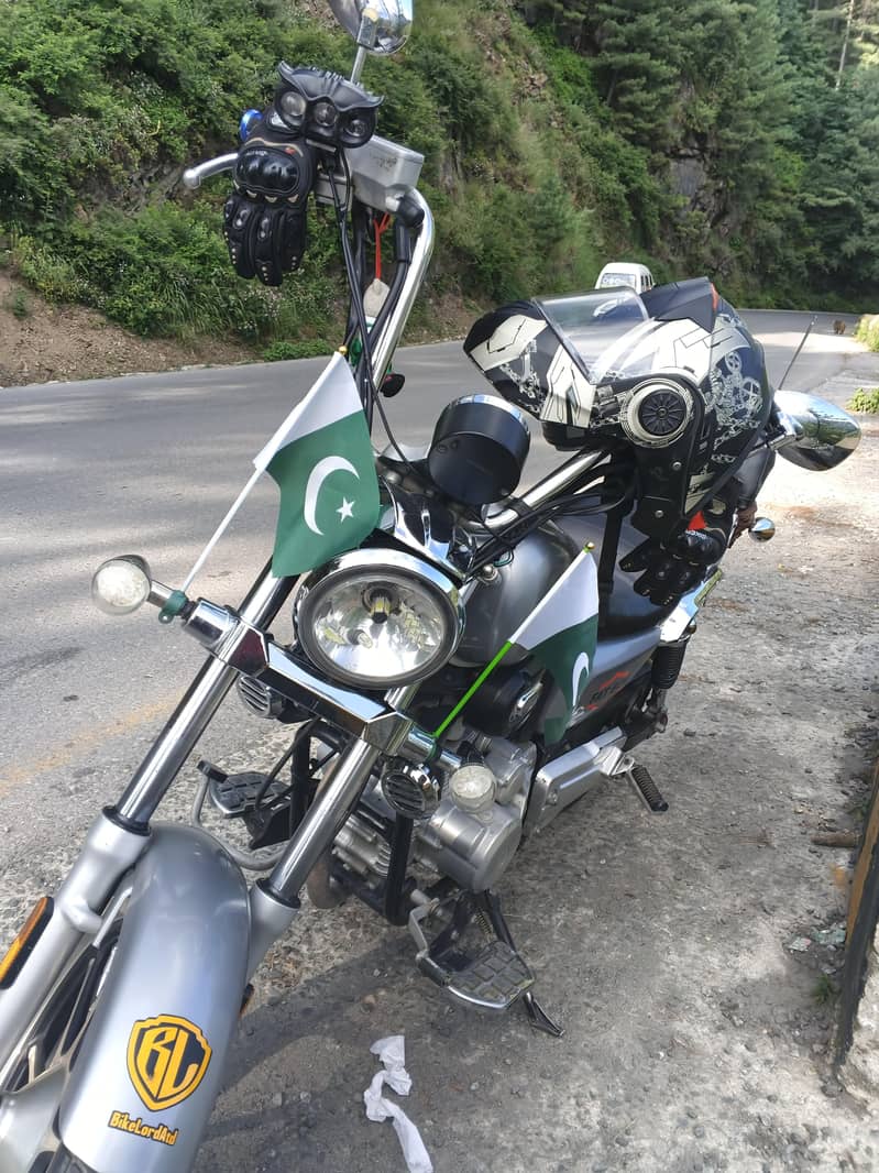 hispeed 200cc freedom 2
