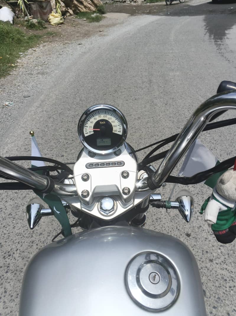 hispeed 200cc freedom 4