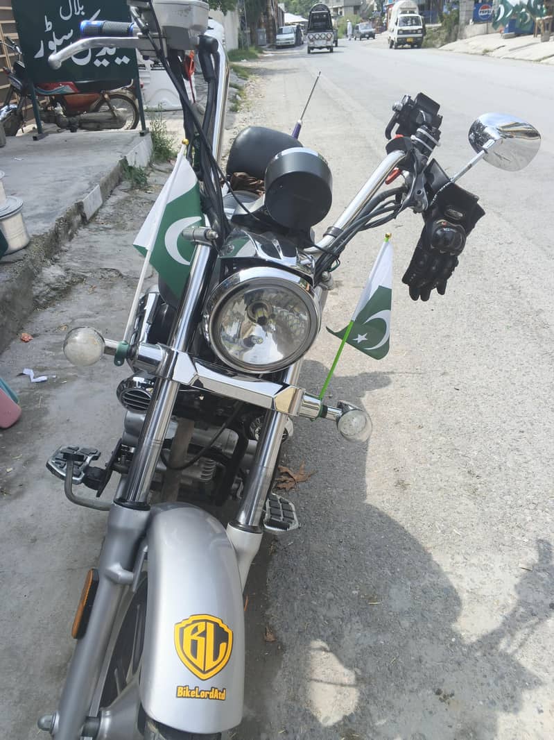 hispeed 200cc freedom 5
