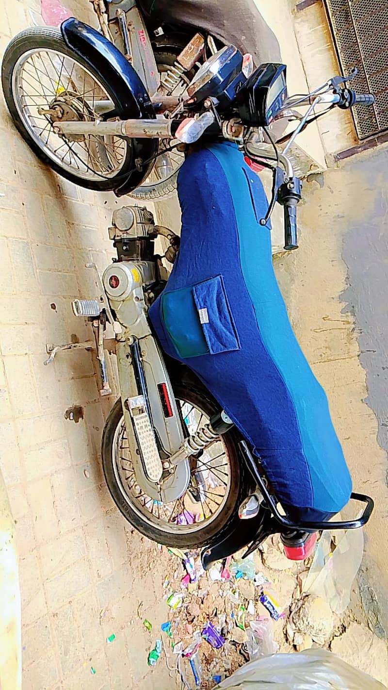 Super star 70cc 0