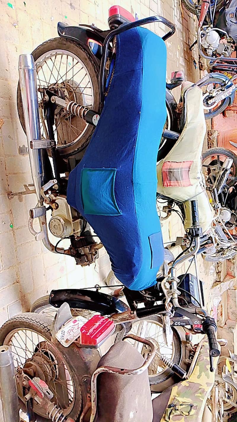 Super star 70cc 2