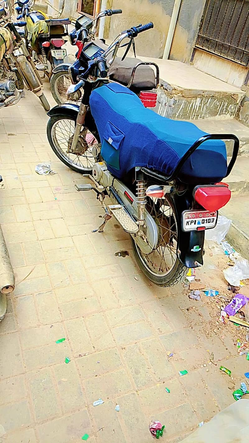 Super star 70cc 3