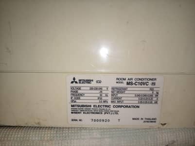 mitsubishi air conditioner 1 ton
