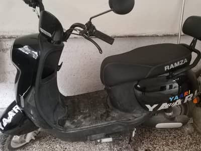 Ramza yaari