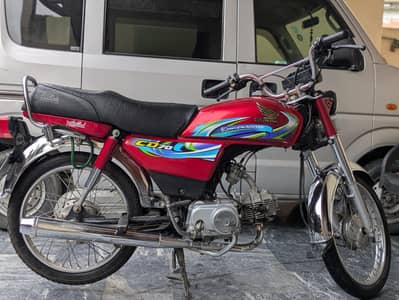 Honda CD 70 2024 model For Sale