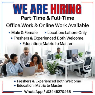 OFFICE WORK AVAILABLE FOR MALES AND FEMALES