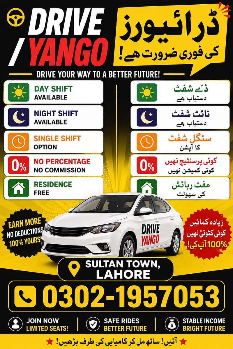 drivers needed indrive yango 0