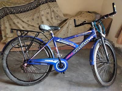 Bicycle Used