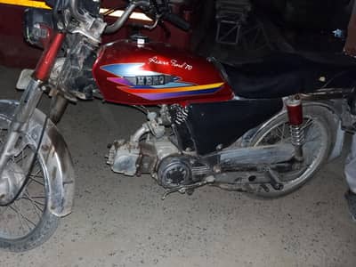 bike for sale