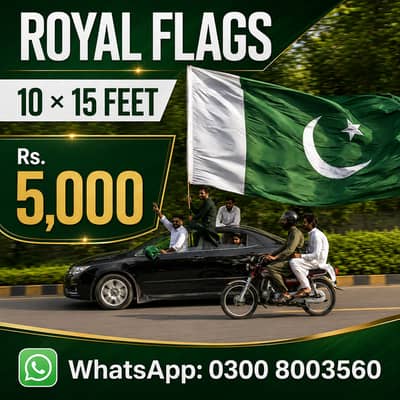 Pakistan flag on car 15 feet  5000RS , 03008003560