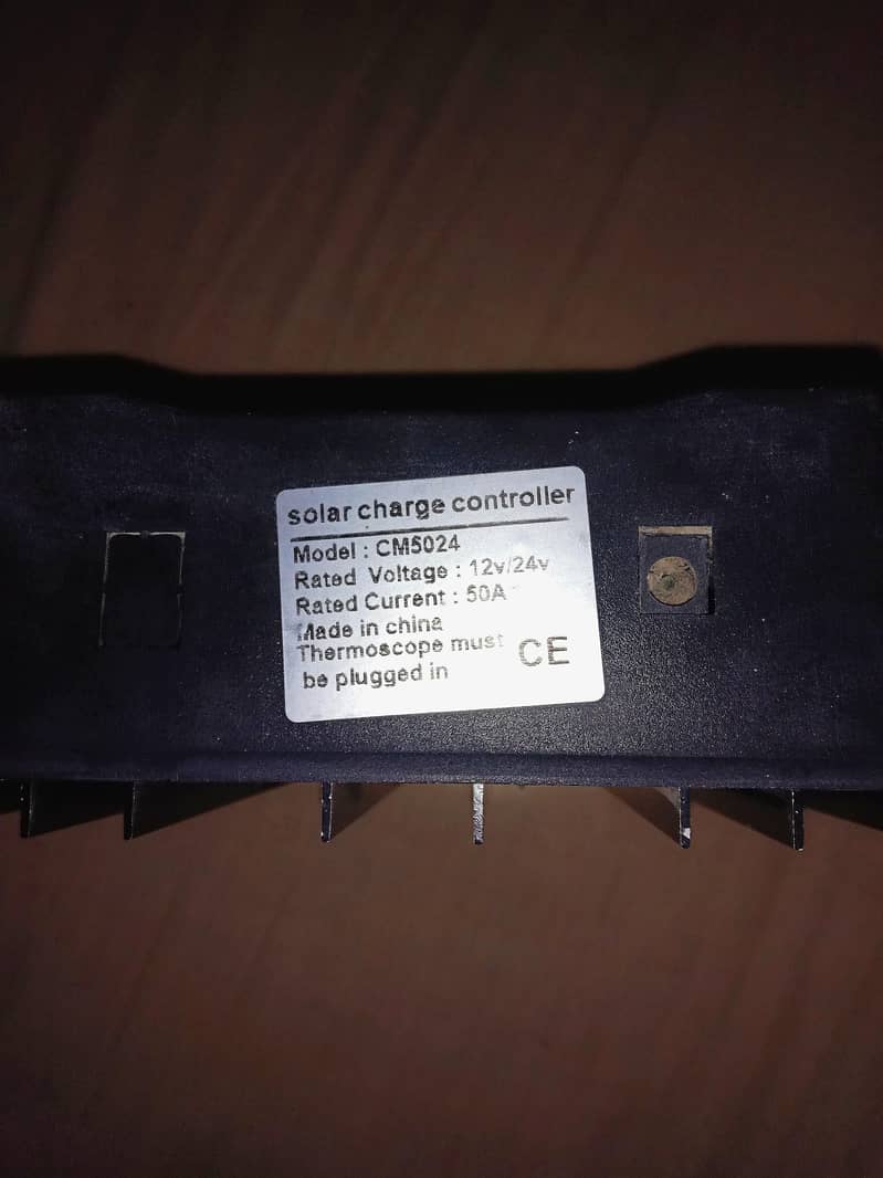 PWM solar charge controller 1