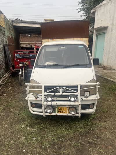 Faw XPV loader