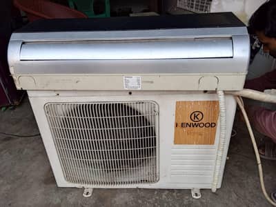 kenwood sada 1ton loction sheikhupura