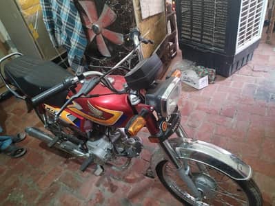 cd70 2025