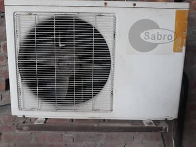Sabro