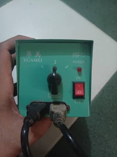 HUAMIE HM-13 48w electric screwdriver