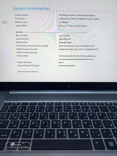 HP Z Studio