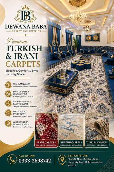 Carpet|Turkish Carpet|Irani Carpet|Room Carpet|Plane Carpet|Carpet Rug