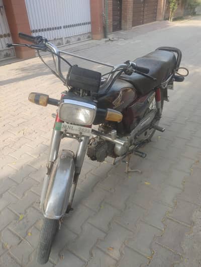 Cd 70 2013 model