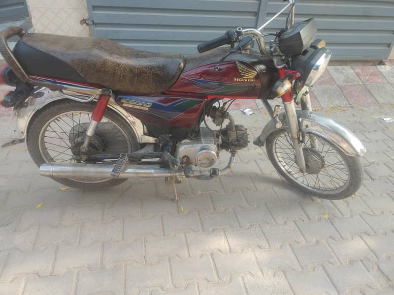 Cd 70 2013 model 1