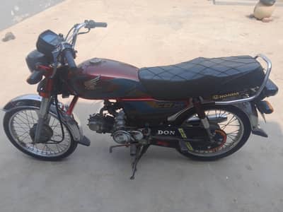 Super power cd 70