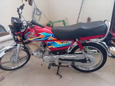 Honda CD 70 Urgent Sale