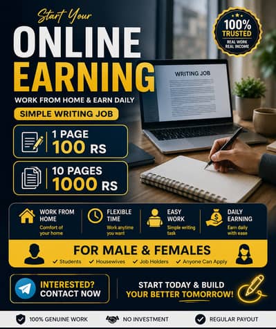 #  ONLINE WRITING WORK  ###  Starter Plan — Only Rs. 499  **Entry