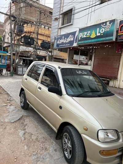 Daihatsu Cuore 2010