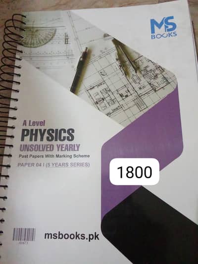 Alevels Physics Paper 4 Yearly