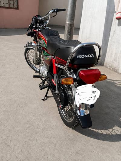 Honda CD 70 21/22