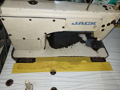 sewing machine