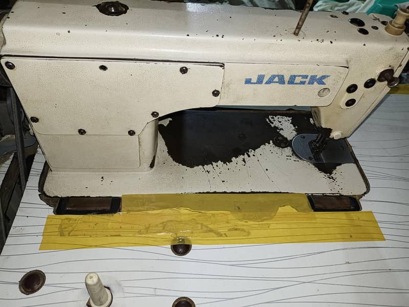 sewing machine 0