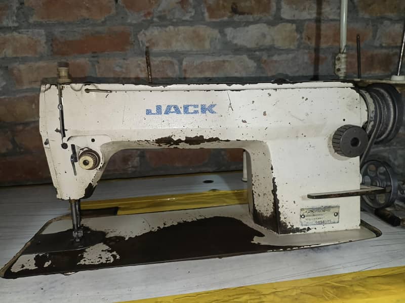 sewing machine 1
