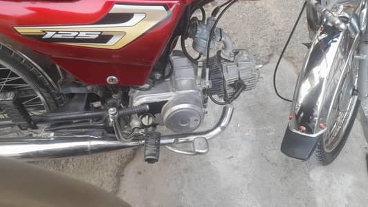 honda cd 70