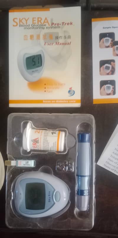 Glucose Sugar Monitor