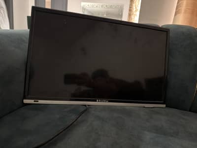 20-22 inches lcd