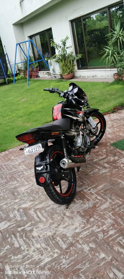 vip baik